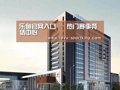 案例展示七(图1) 案例展示七(图1)