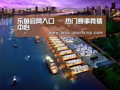 案例展示八(图1) 案例展示八(图1)